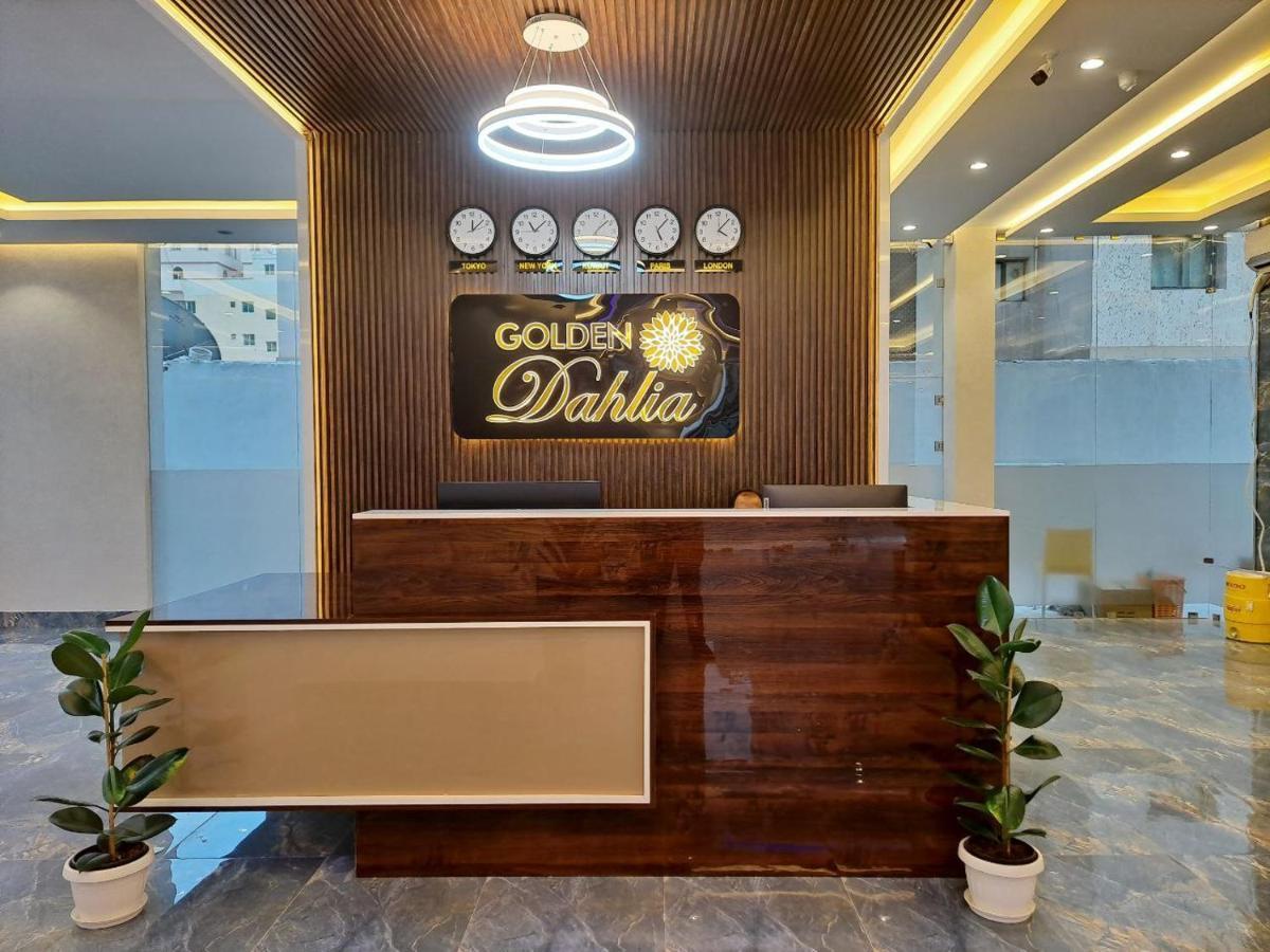 Golden Dahlia Fintas Aparthotel Kuwait City Ngoại thất bức ảnh